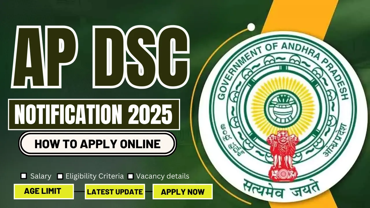 AP DSC Notification 2025