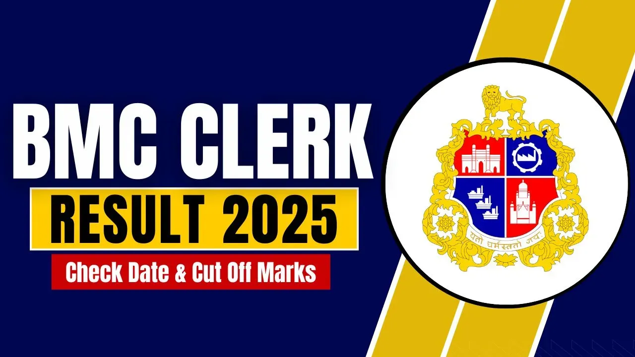 BMC Clerk Result 2025