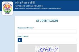 JNVST Admit Card 2025