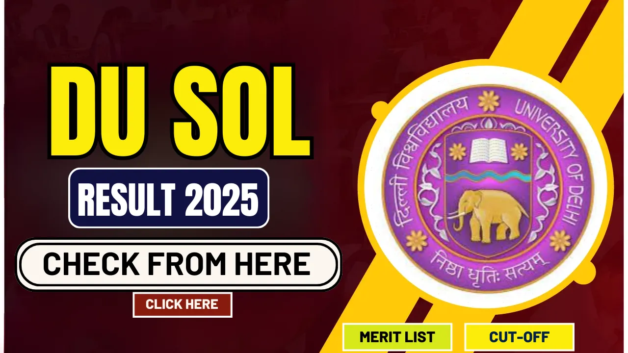 DU SOL Result 2025