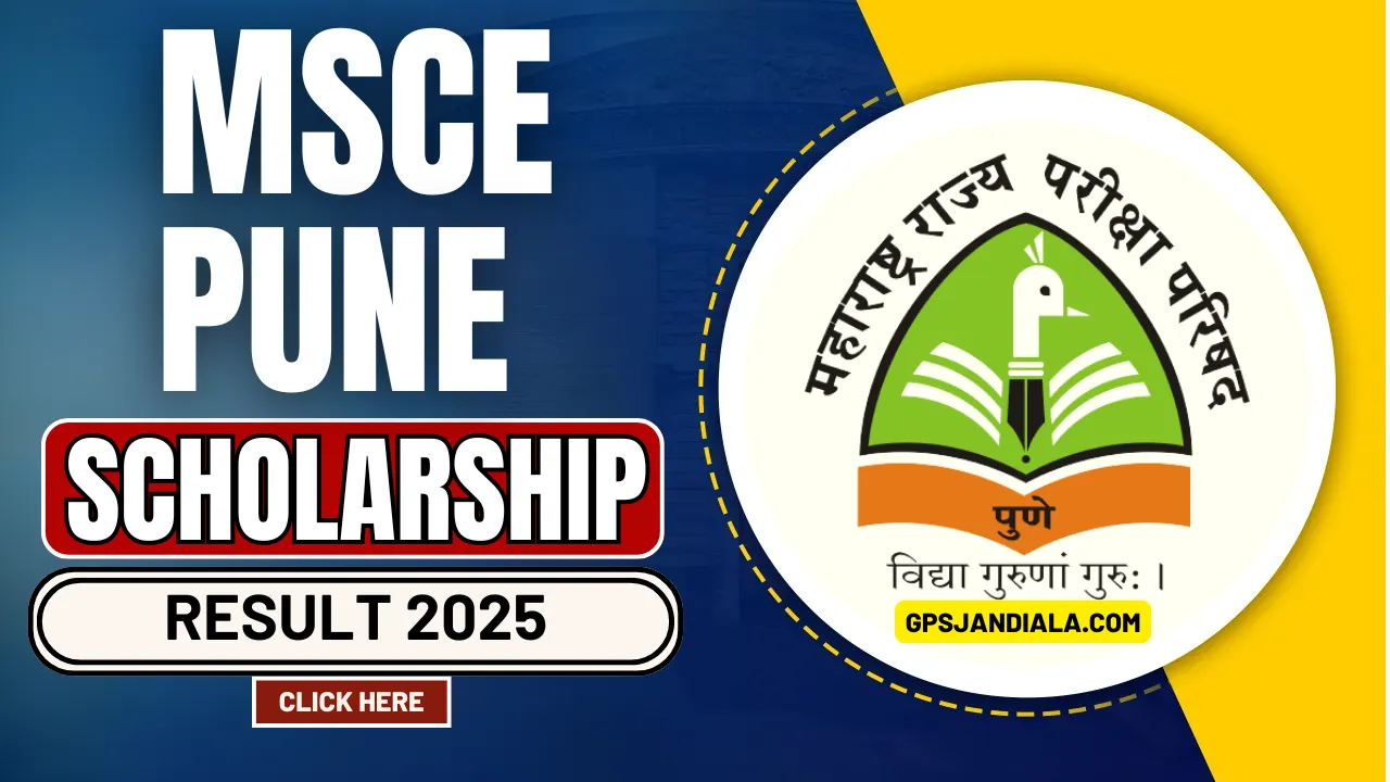 MSCE Pune Scholarship Result 2025