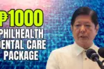 PhilHealth Dental Care Package