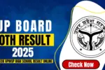 UP Board 10th Result 2025