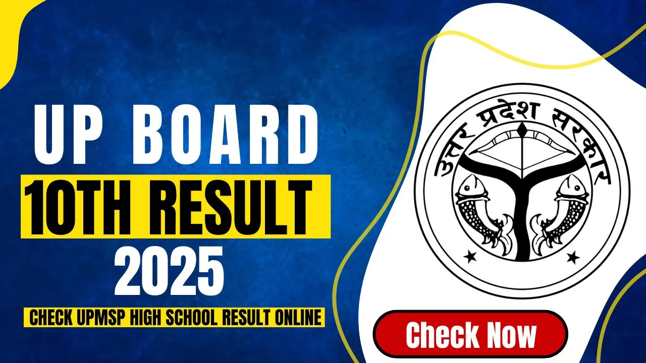 UP Board 10th Result 2025