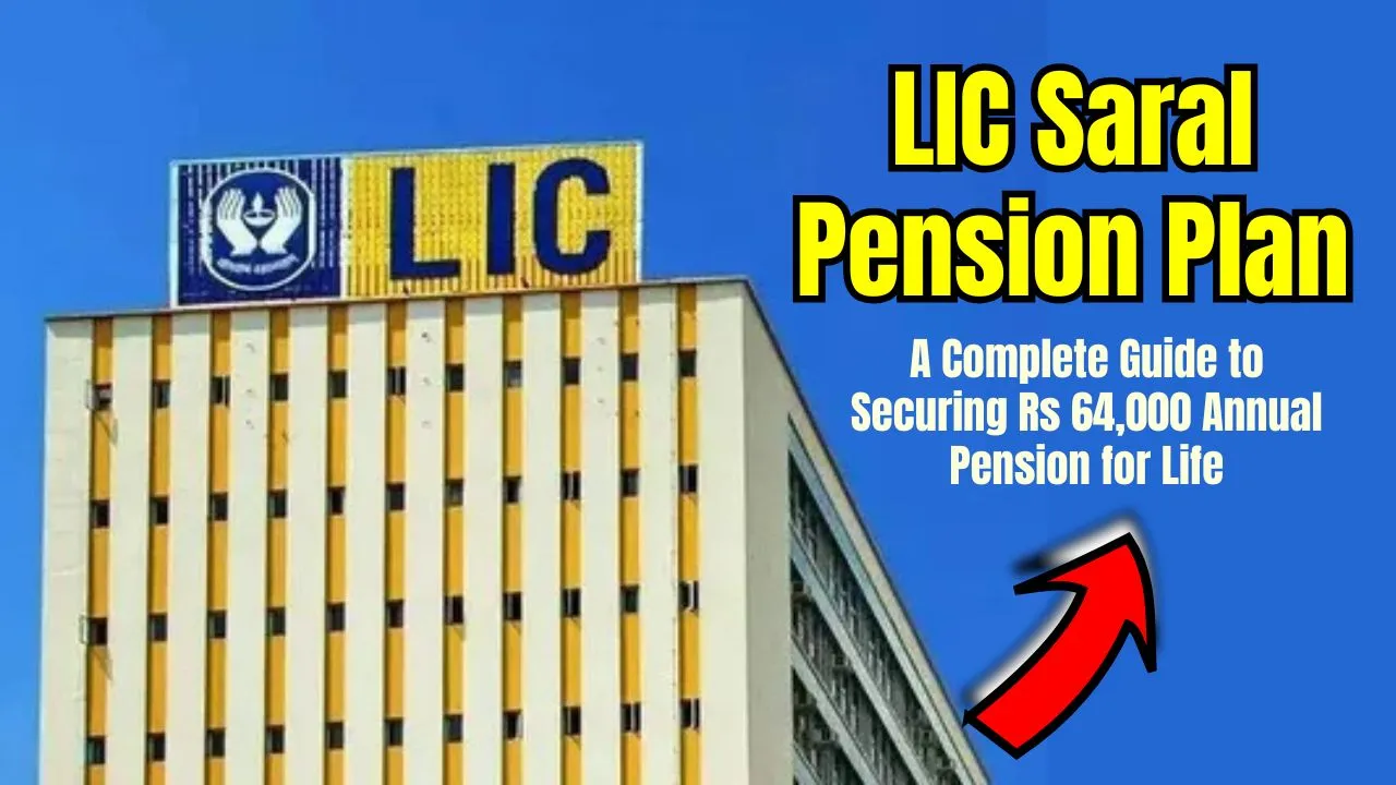 LIC Saral Pension Plan